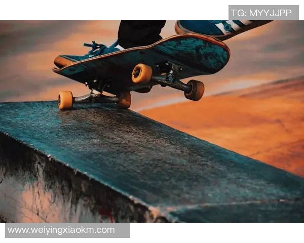 重庆滑板队实力提升引发热议滑板文化新潮流的崛起与发展