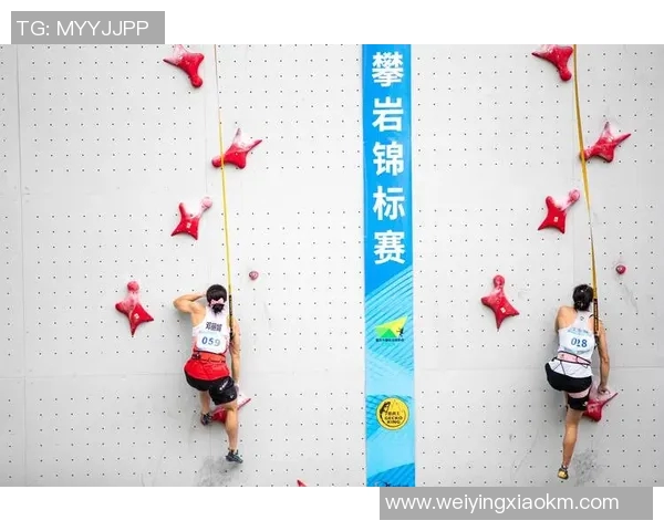 从零基础到高手之路：全面解析攀岩速度技巧与训练方法