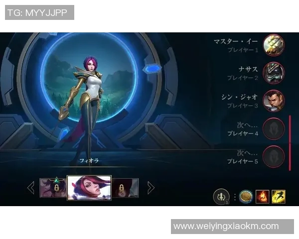 王者荣耀背后的故事：BLG战队转型与成长的全景记录