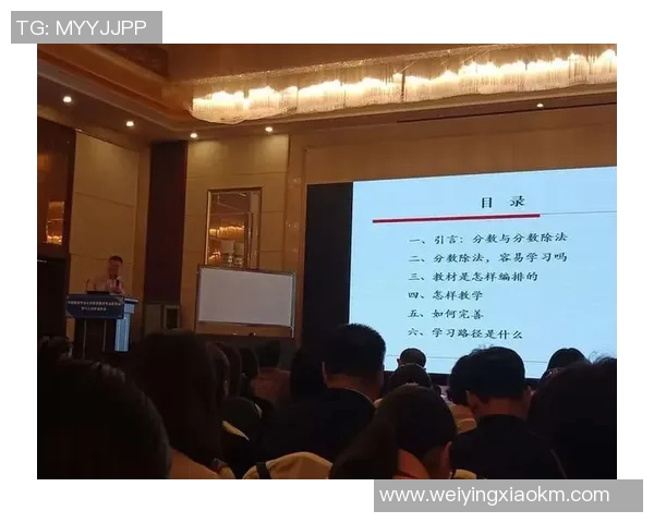 杭州羽毛球队技术争议引发热议球员表现与教练策略的深度探讨