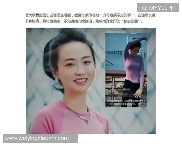 专访吴敏：深入探讨英雄联盟成功背后的秘密与策略